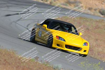 media/Apr-29-2023-Extreme Speed (Sat) [[92ea4cf24c]]/Purple group/session 1 turn 13/